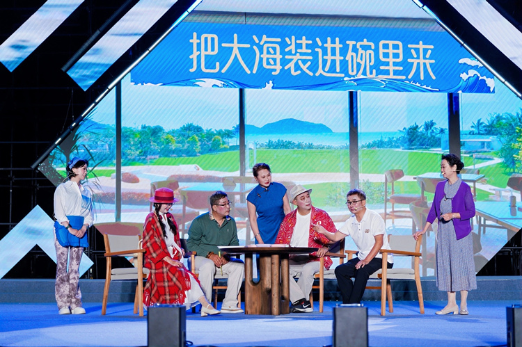 1770661933998768.jpg 万宁上演三城联动海珠中海春晚 成观察自贸港民生温度生动窗口