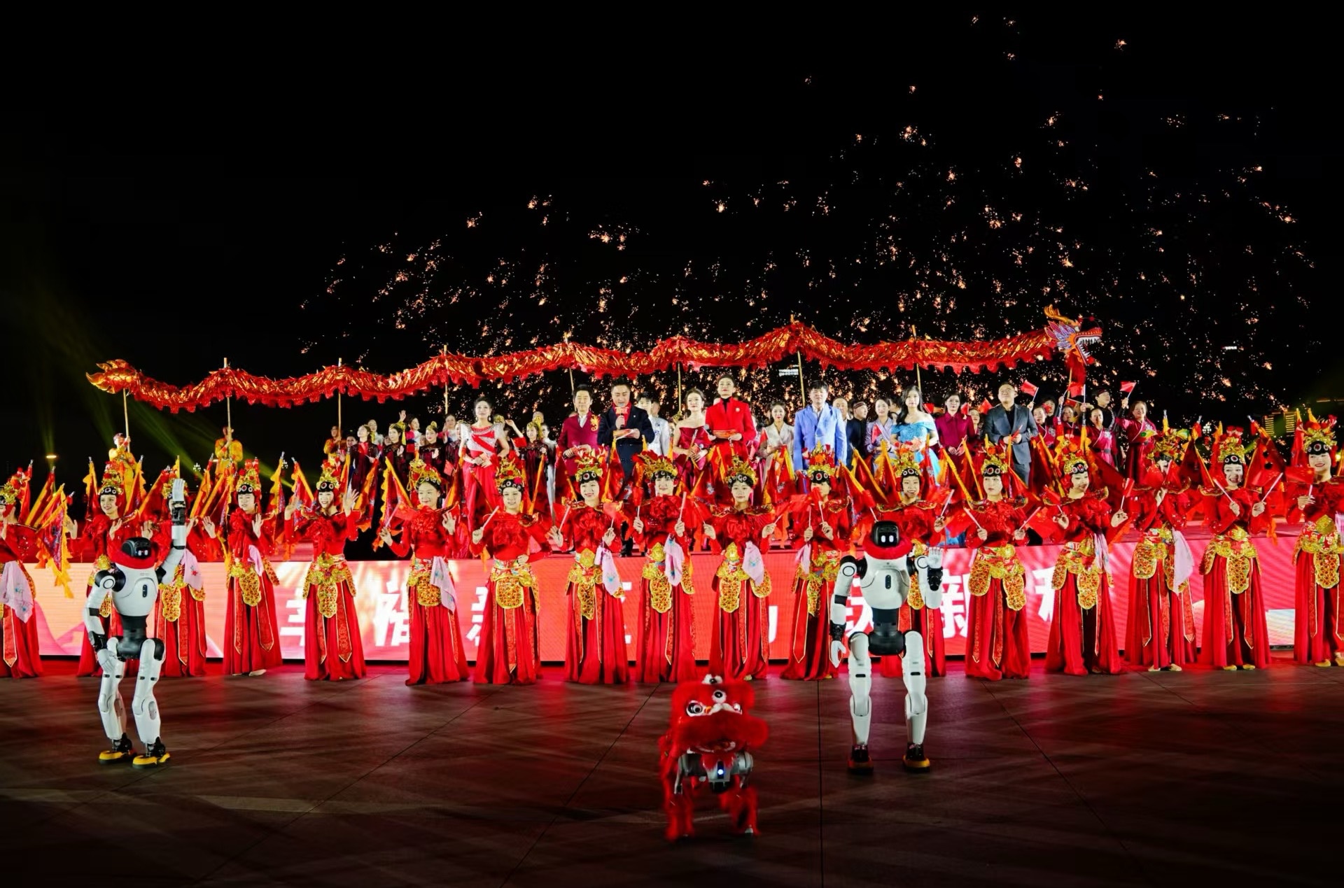 新春活动融传统科技 公园城市上演别样年味