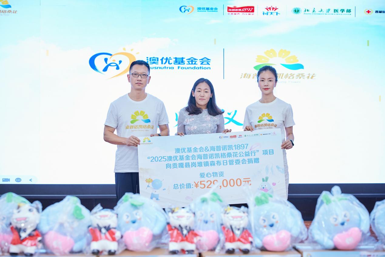 1755596426266971.jpg 1.jpg