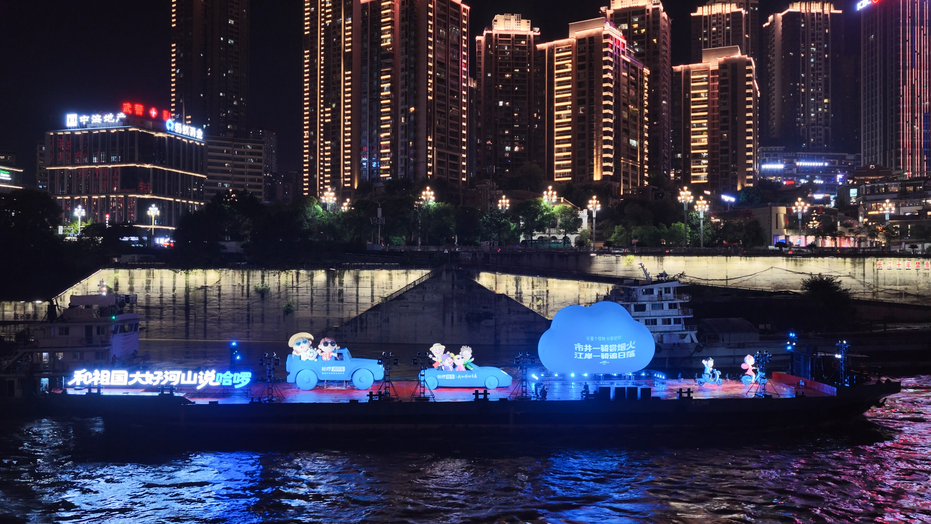 1757920010561583.jpg 53e326e5cdbd36ea23035b76289b1775_.jpg