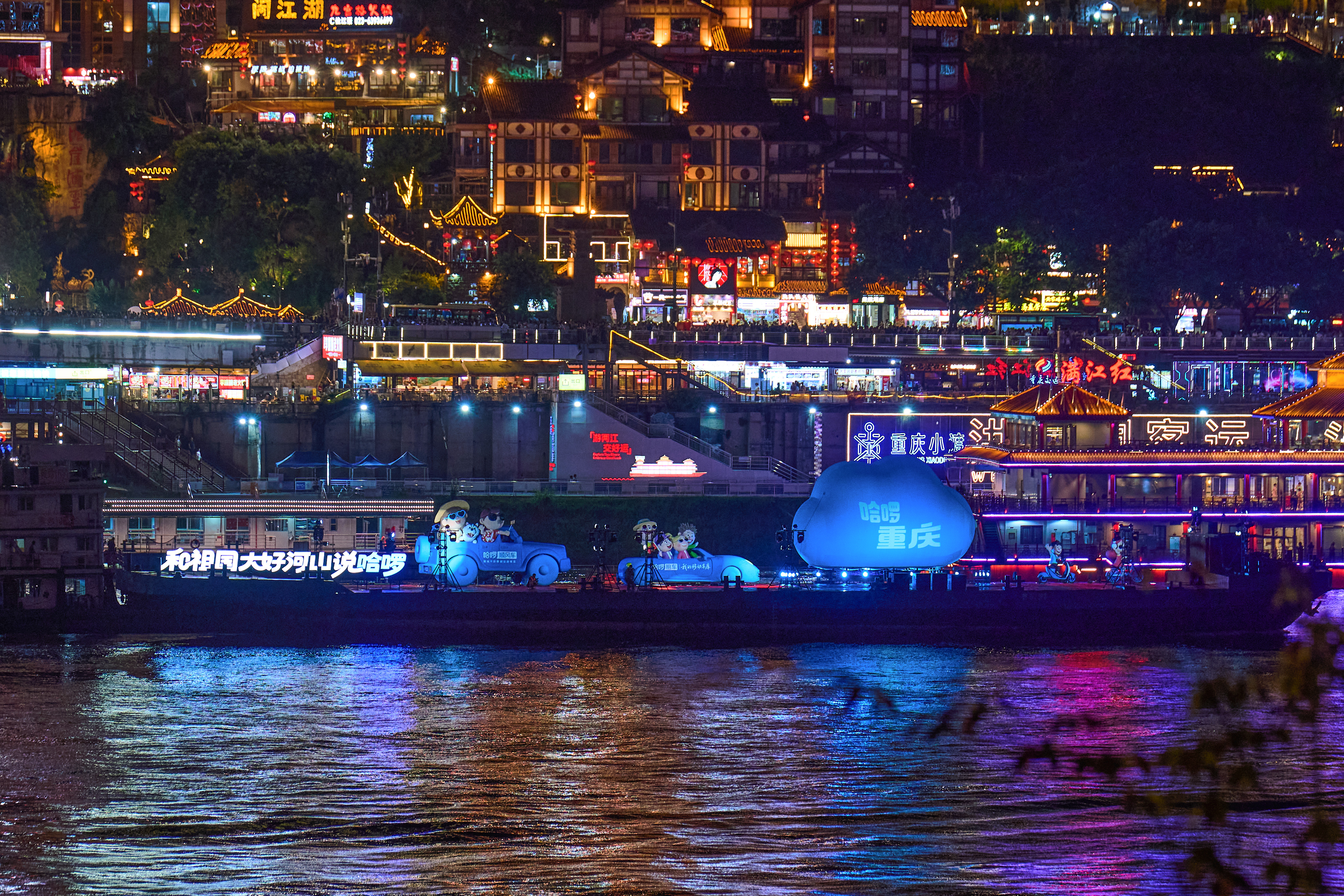 1757919964530521.jpg 2ebc54cbf7339fc5d4ee9f40df613002_.jpg