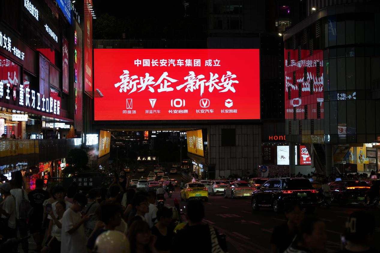 1754479825351682.png 图片2.png