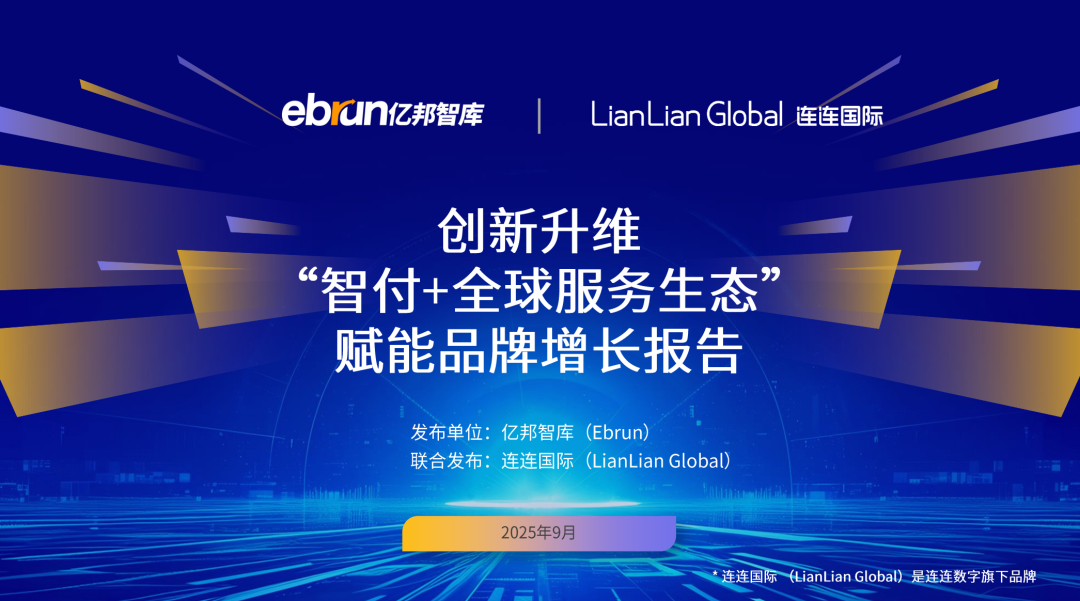 17588533372<span style='background-color:#b5d324'>168</span>89.png