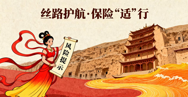 17581667986449<span style='background-color:orange'>54</span>.png