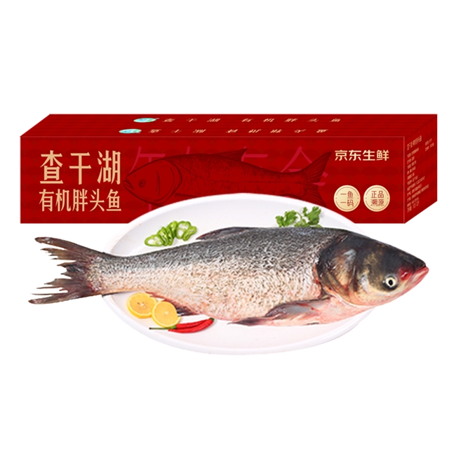 高端化、健康化、多元化食材成年货新宠，京东生鲜揭秘2026春节消费新风向