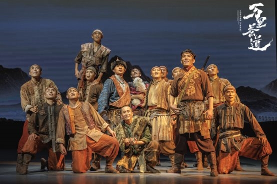 大型舞剧《万里茶道》首演圆满成功 观众反响热烈