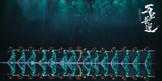 大型舞剧《万里茶道》首演圆满成功 观众反响热烈