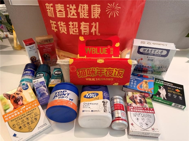 新年暖相伴 送礼送健康 京东健康以营养健康礼为老用户送祝福