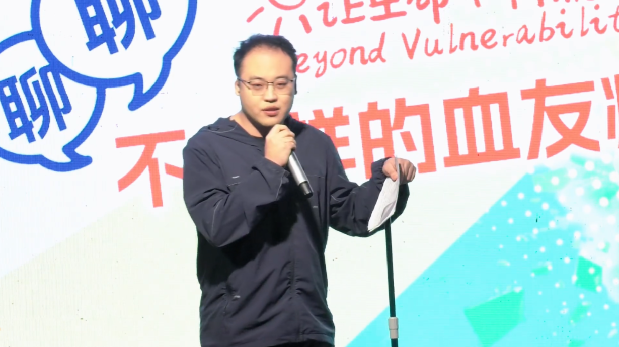 让生命不再脆弱丨让“开放麦”连接医患 用“脱口秀”传递健康