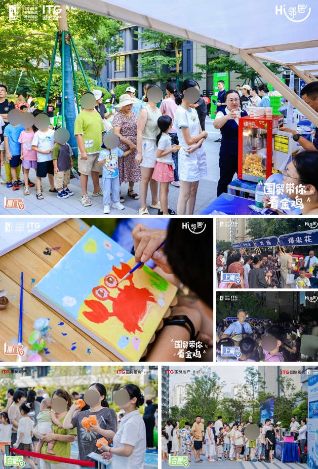 QQ20250827-104715.png