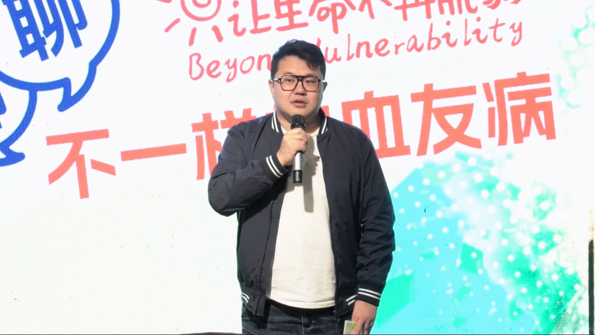 让生命不再脆弱丨让“开放麦”连接医患 用“脱口秀”传递健康