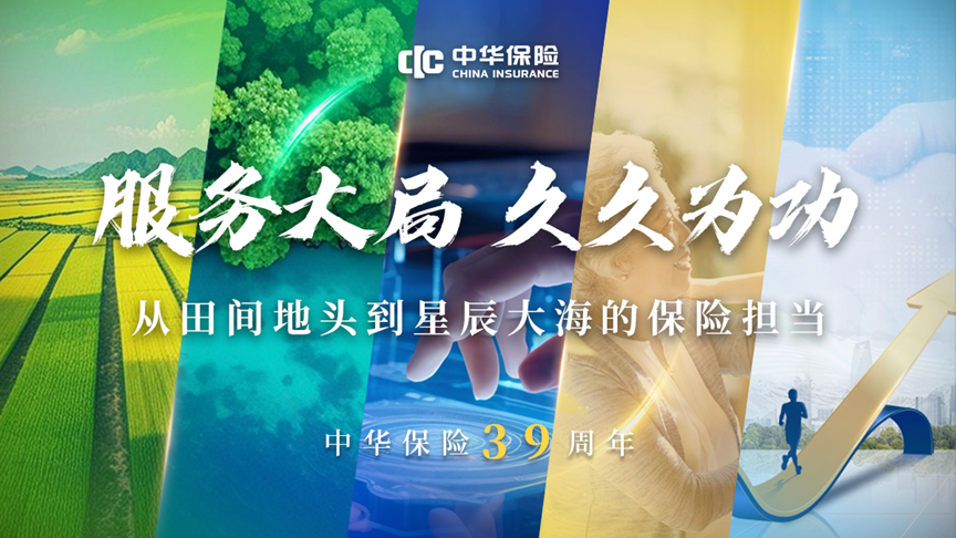 4784eda2-548a-4fc5-ab3f-0383f85d8756.png