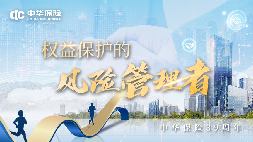 d2f293f1-f988-4a53-a4c3-30e2f3fdd0f2.png