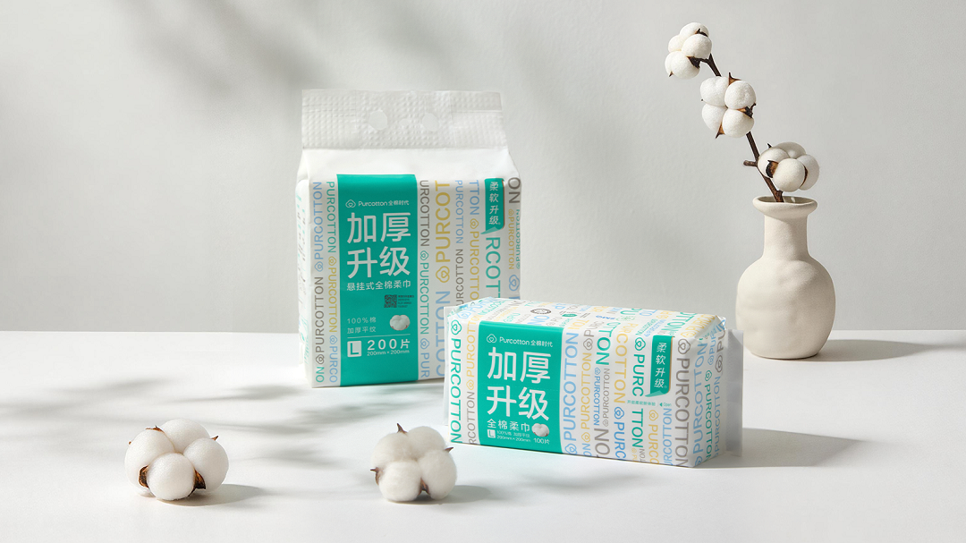 全棉时代棉柔巾，100%棉带来100%安心