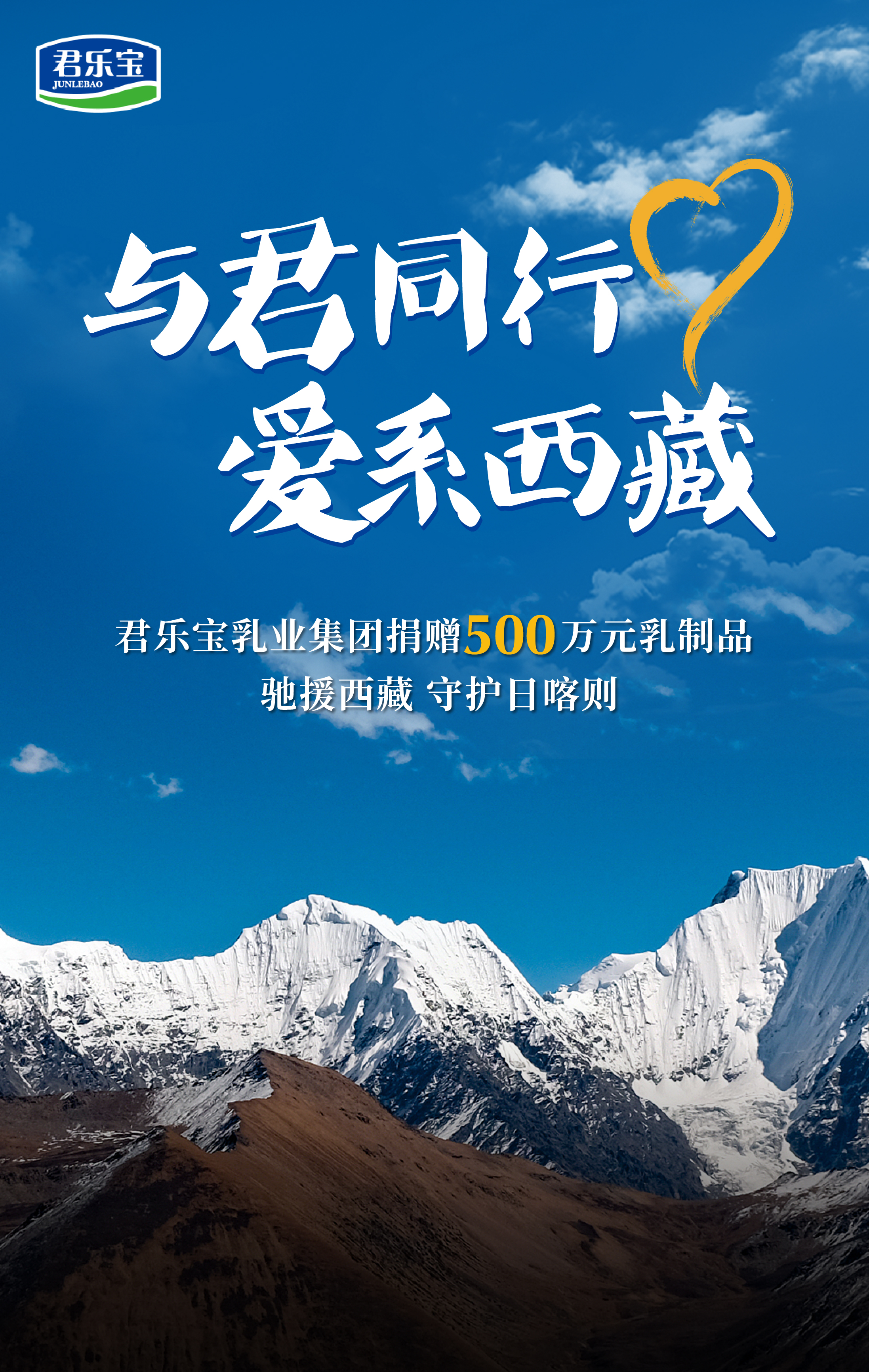 微信图片_20250109112039.png