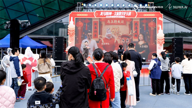 龙岗文旅数字IP城市巡礼破圈传播，迎春花市成内容热点